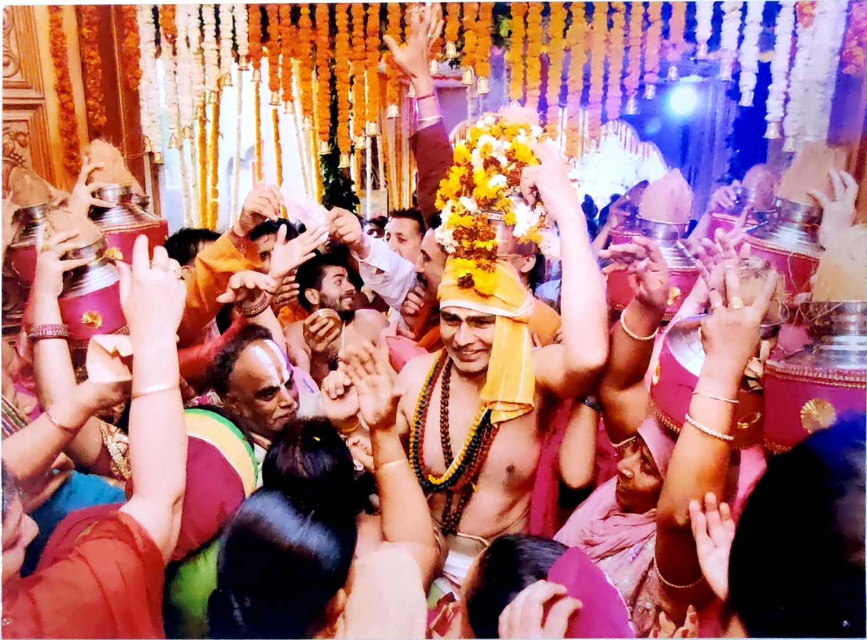 Shree Mukti Narayan Dham