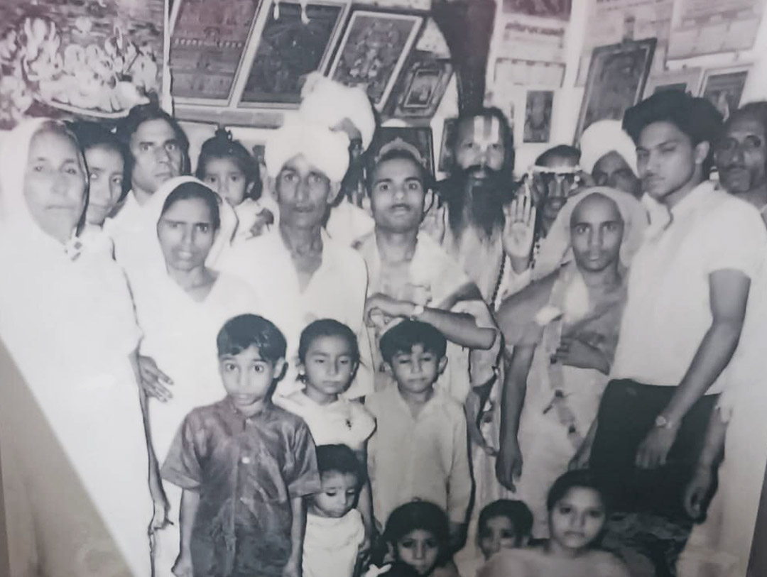 Shree Mukti Narayan Dham