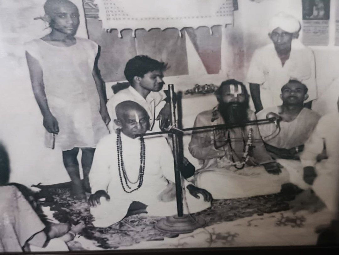 Shree Mukti Narayan Dham