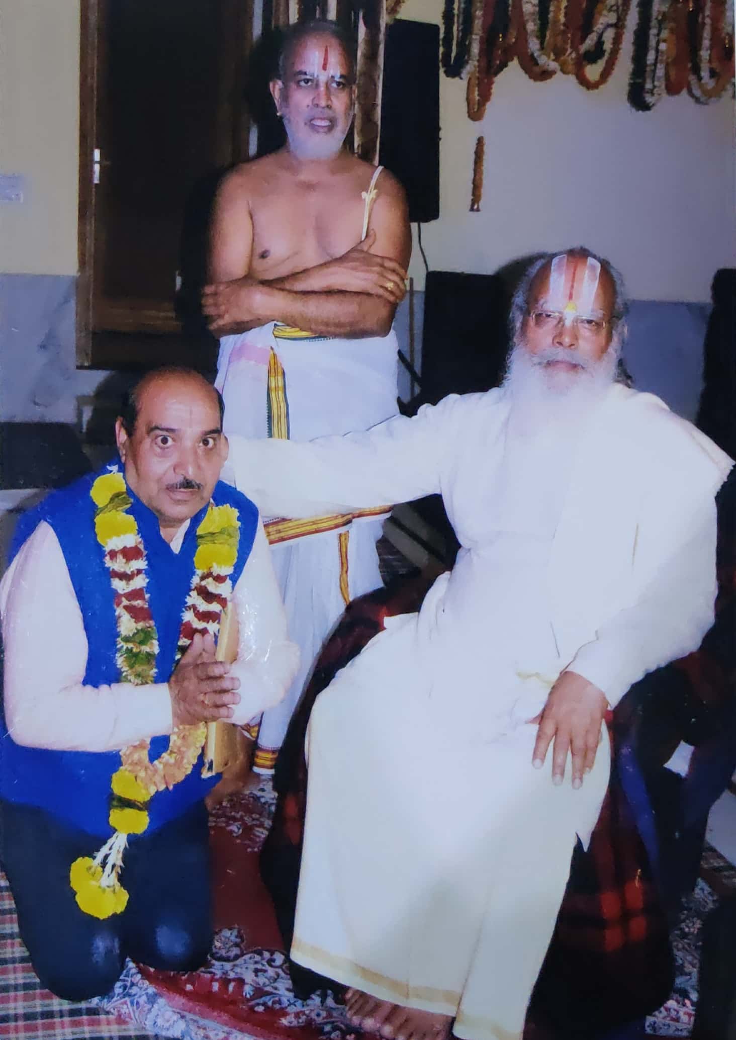 Shree Mukti Narayan Dham