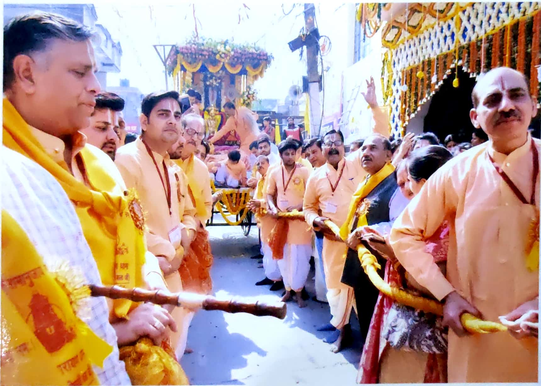 Shree Mukti Narayan Dham