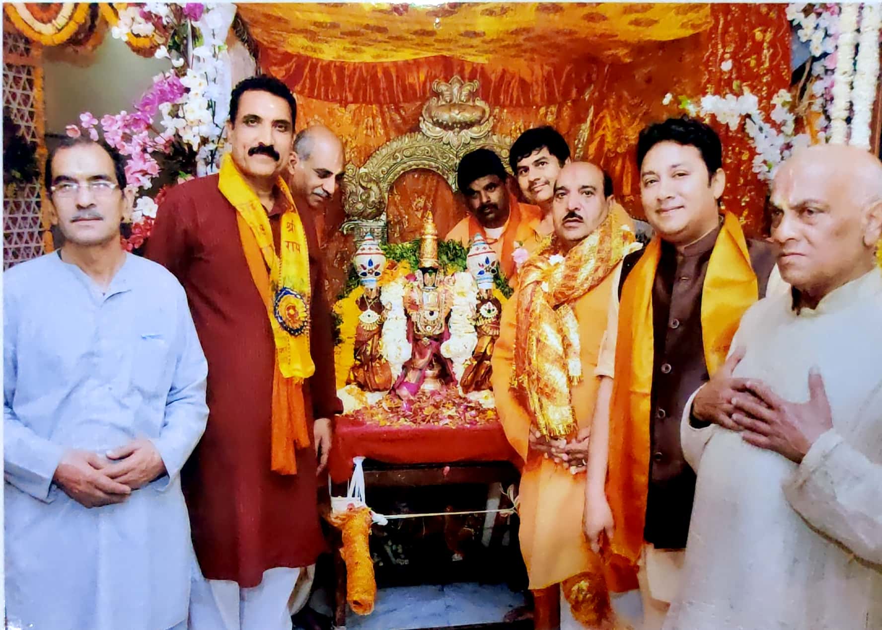 Shree Mukti Narayan Dham